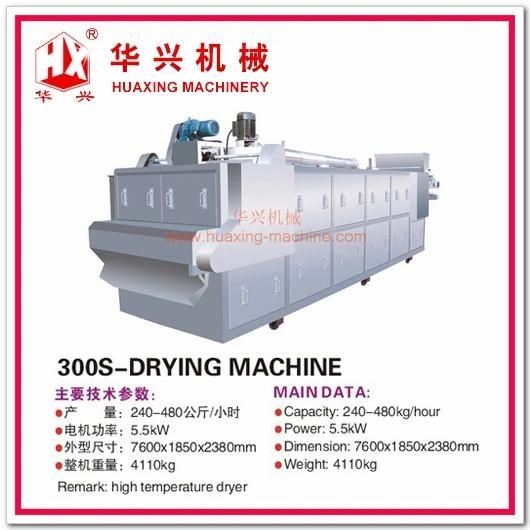 Series of Drying Machine (Cracker/Snack Food Dryer)