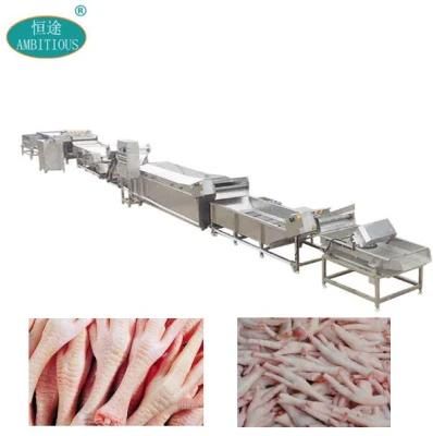 Chicken Feet Washing Blanching Cooling Machine, Chicken Feet Processing Line