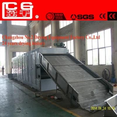 High Efficient Green Vegetable Dryer