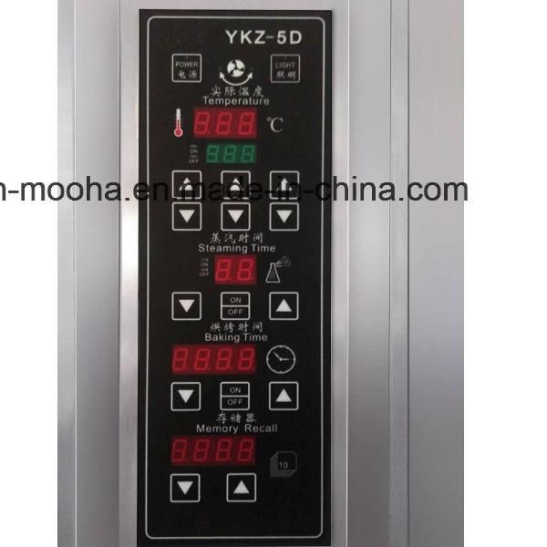 Commercial Electric Bakery Cake Biscuit Cookies Bread Convection Baking Oven