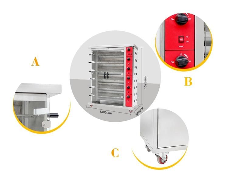 Commercial Hevy Duty Hot Sale Gas Chicken Grill Machine