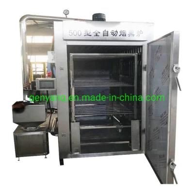 Top Quality Meat Smoking Plant