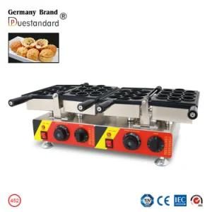 Snack Machine Waffle Maker with Nut Shape