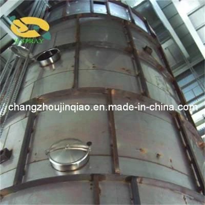 Cof Instant Coffee Powder Process Line