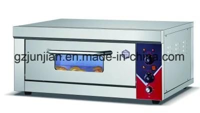 Corrosion Resistance &amp; Good Quality Baking Oven for Pizza Store