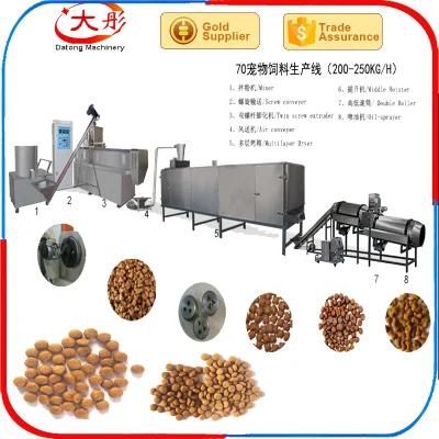 Good Quality Pet Dog Food Pellet Making Machine Production Line