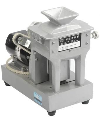 Automatic Lab Rice Huller