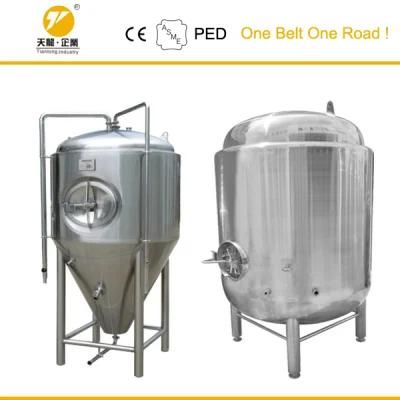 Industrial Pub Micro Beer Brewery Equipment