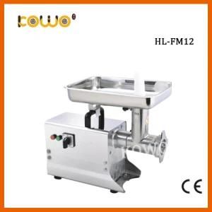 Hl-FM12 Hot Sale 550W Stainless Steel Electric Multifunction Meat Grinder