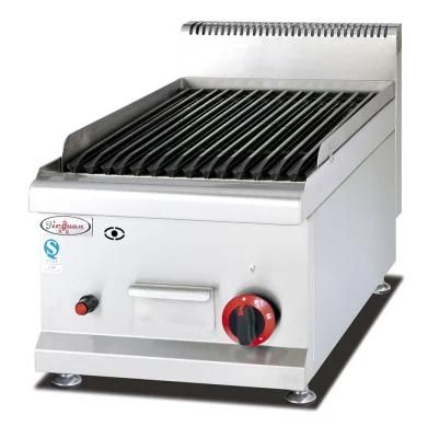 Counter Top Gas Lava Rock BBQ Grill 400mm (GB-539)