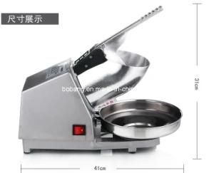 High Quality Family Electric Ice Cream Crusher Machine