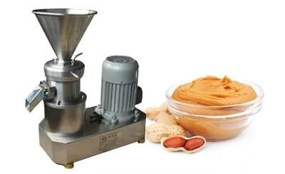 High Speed Small Peanut Roasting Machine