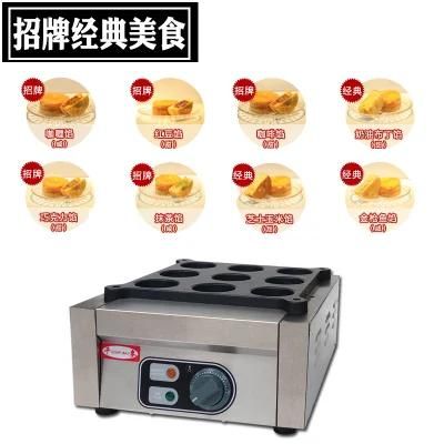 Commercial Electric Egg Hamburger Pancake Maker