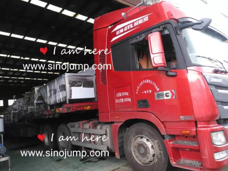 Apple Puree Processing Plant & Apple Puree Processing Machinery