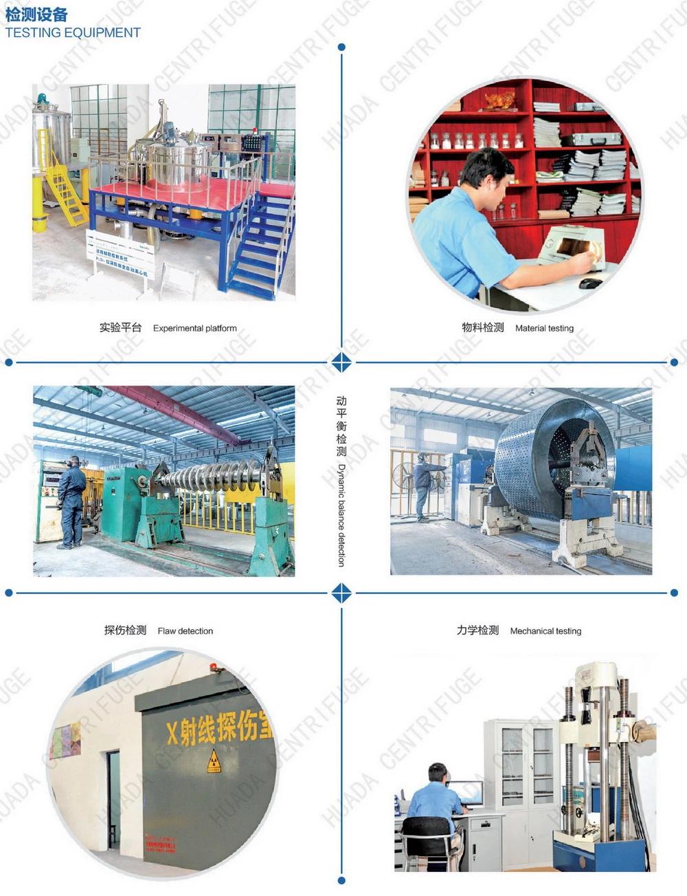 Paut Top-Suspended Bottom Discharge Scraper Centrifuges Used for Food Additives