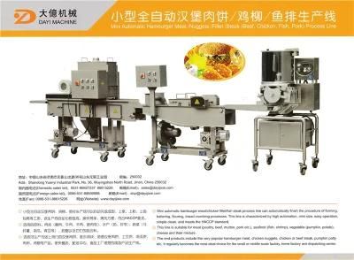 Automatic Hamburger Meat Nuggets Process Line