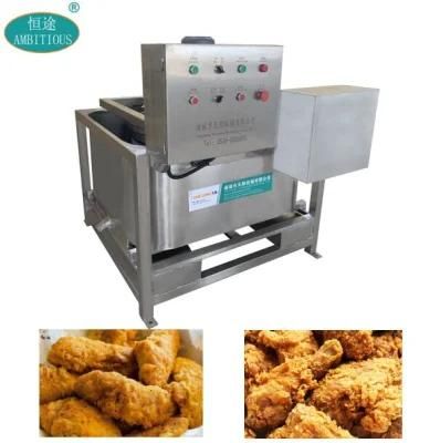 Fried Snack Food Deoiling Machine