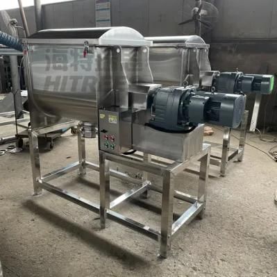 Stainless Steel 200L Horizontal Ribbon Mixer/Protein Powder Mixing Machine