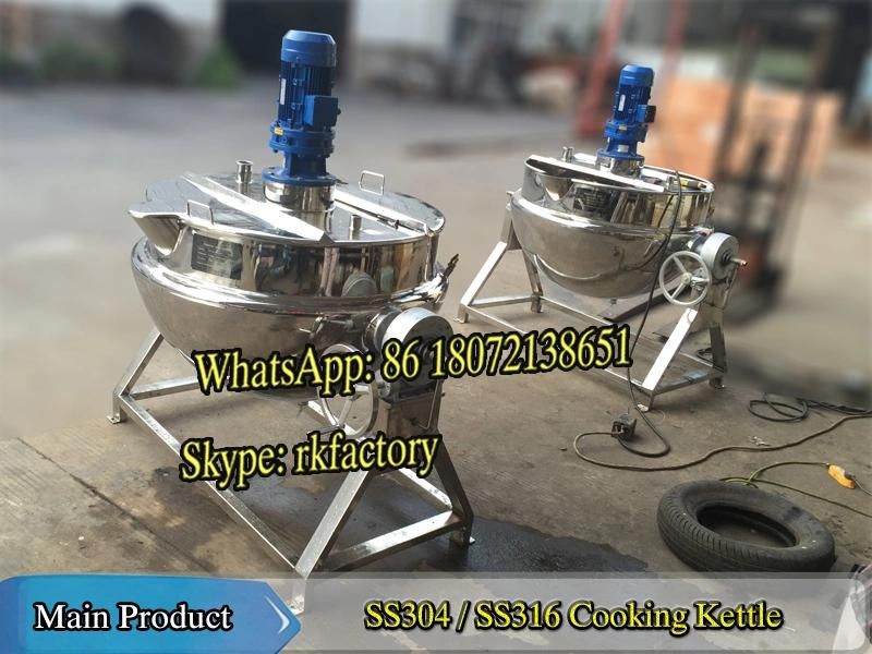 China Manufacture of Steam Heating Jacketred Kettle 200L