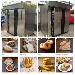 Automatic Cheap 16/32 Tray Gas Bread Baking Oven (ZC-100B)