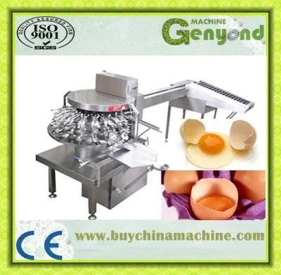 Egg Prodution Egg White Separator