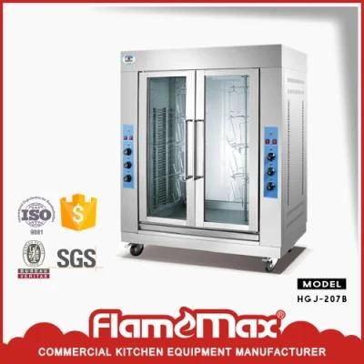 Vertical Gas Chicken Rotisserie Oven with Two Doors Hgj-207b