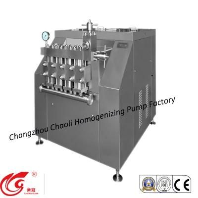 Large, 3000L/H, 60MPa, Stainless Steel, Milk, Liquid Homogenizer