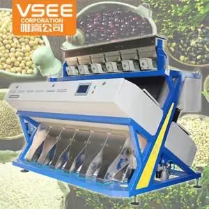 Vsee Automatic Machinery, Beans RGB Color Sorting Machine