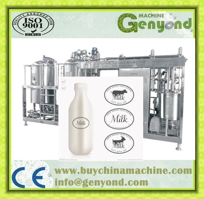 Turnkey Project Dairy Product Processing Plant