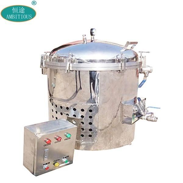 Frying Oil Cleaning Machine Snack Deep Fryer Oil Filter