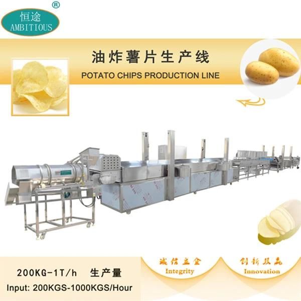 Potatoes Chips Automatic Production Line Potato Chips Making Line Chips Machine