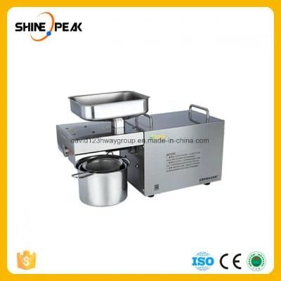 Electric Home Oil Press Machine