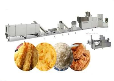 Low Cost Good Quality Bread Crumb Making Machine