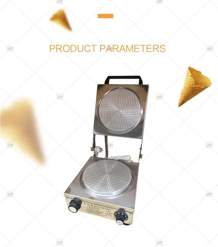 Waffle Cone Maker Commercial Stroopwafel Machine Single Plate