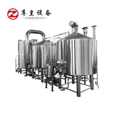 500L 1000L 2000L SUS304 Beer Brewing Supplies for Brewery