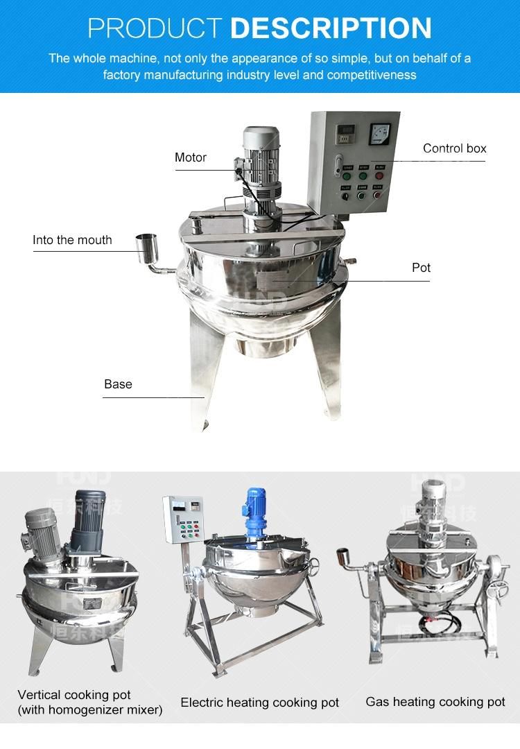 Sanitary Chocolate Hazelnut Paste Boiler Steam Jacket Kettle Cooking Mixer