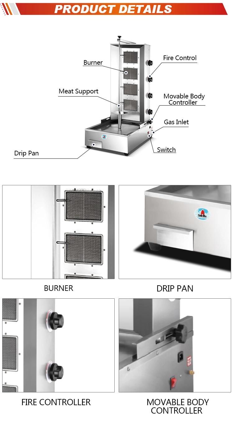 4 Burners Commercial Gas Shawarma Doner Kebab Machine Food Meat Processing Chicken Grill Broiler (HGV-792)