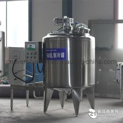 Dairy Milk Cooling Tank 3000L Capacity with Us Coopland Compressor
