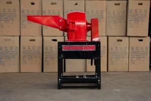 Automatic Disc Grinder Grinding Mill for Home Use (With One Hopper)
