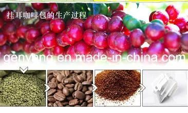 Shanghai Complete Ground Coffee Powder Processing Line