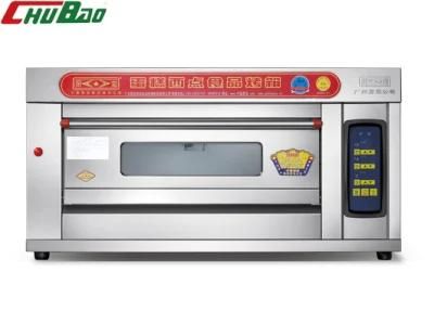 Commercial Restaurant Kitchen 1 Deck 2 Trays Gas Oven with Computer Controller for Baking ...
