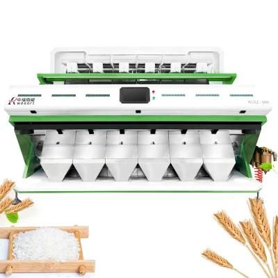 High Quality Rice Color Sorting Machine