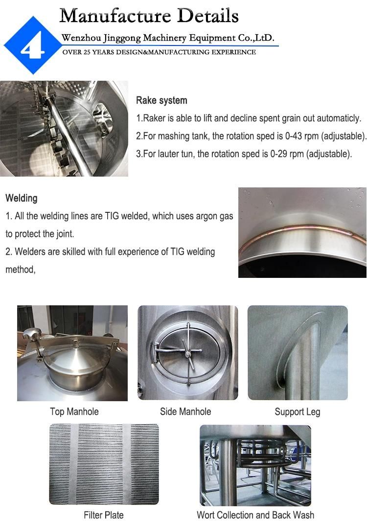 Yeast Propagation Tank Beer Brewing Brewery Equipment