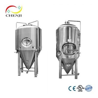 200L 300L 500L 3bbl 5bbl Mash Tun with Dimple Jacket