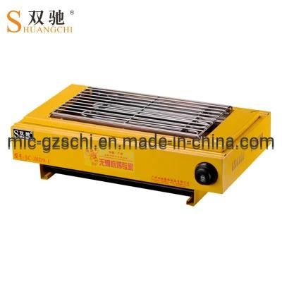 Commercial Single-Head Yellow Painted Electric BBQ Grill with Temperature Control Knob