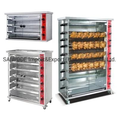 Commercial Gas Chicken Grill / Chicken Rotisserie Oven for Sale