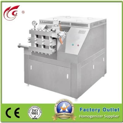 Gjb7000-25 Yogurt 7000L/H Customized Dairy Homogenizer