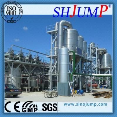 Apple Clear Juice Processing Line