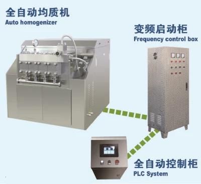 High Pressure Milk Automatic Homogenizer (JZH8000-30)