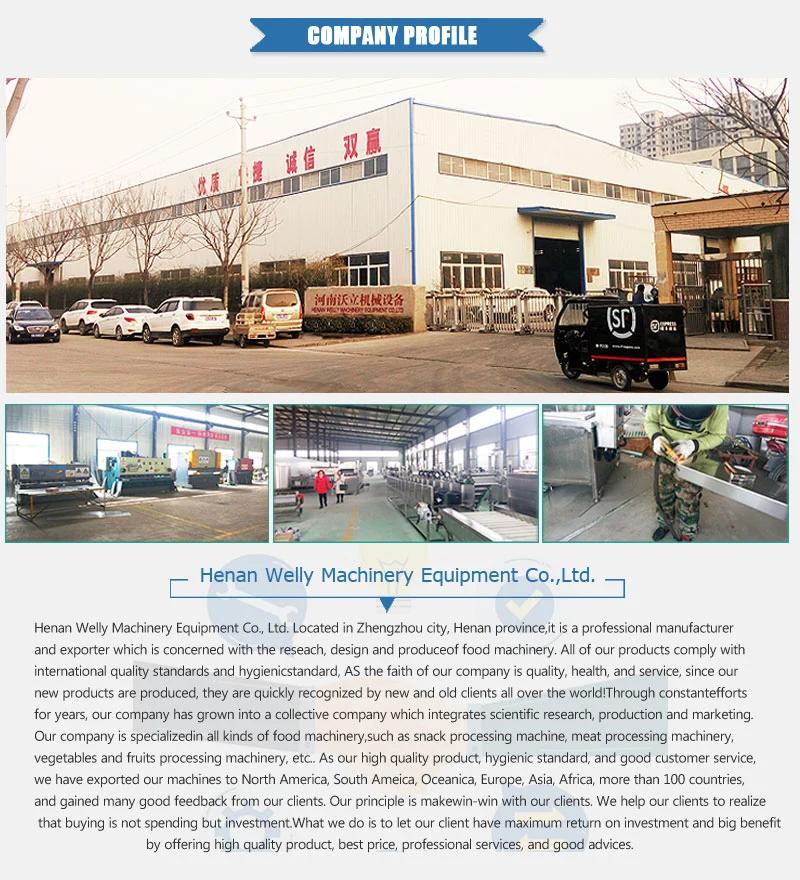 Factory Price Tomato Paste Making Machine Chili Sauce Making Machine
